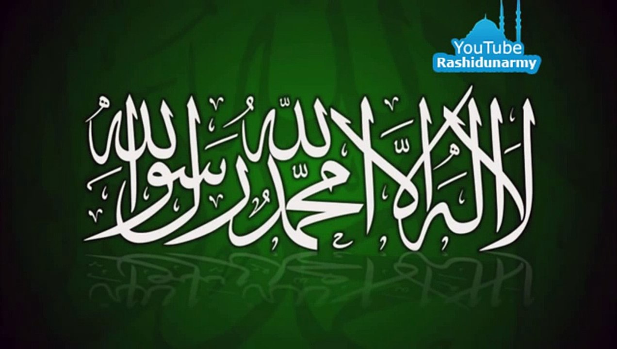 Allahu  Allahu  Nasheed Zikar HD Video
