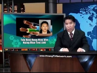 Hmong Xov Xwm