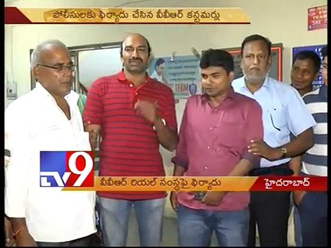 Private Housing company extracts money, fails to provide plots - Tv9