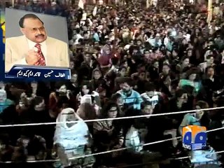 Altaf Hussain's Reaction On Imran Khan's Speech