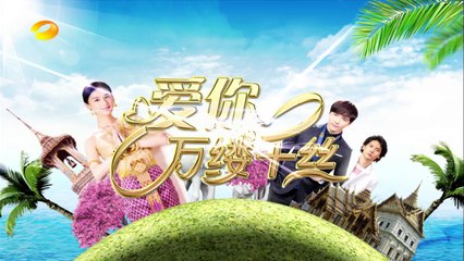 爱你，万缕千丝 第9集 EP. 9 - 方天亮阴谋败露被父扫出门【超清720P无删减版】