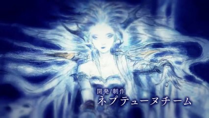 Fairy Fencer F : Advent Dark Force - Teaser