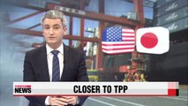 Japanese Prime Minister says U.S. and Japan are close to TPP deal
