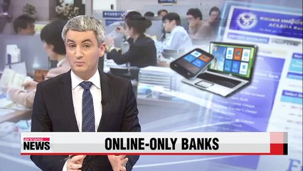 Download Video: Korean online-only bank to launch this year