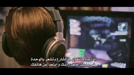 Поднимите глаза ваши - Смотри выше - Переводчик