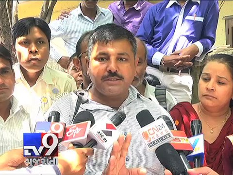 Complaint filed against four for duping investors of crores - Tv9 Gujarati
