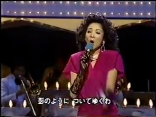 恋の奴隷・・奥村チヨ　