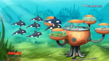 E06-1 범고래 HDTV Film x264 720p-Ernie