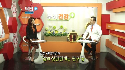 세움비뇨기과(SEWUM PROSTHETIC UROLOGY CENTER OF EXCELLENCE) 박성훈 원장 쿠키TV 전립선비대증 방송 출연