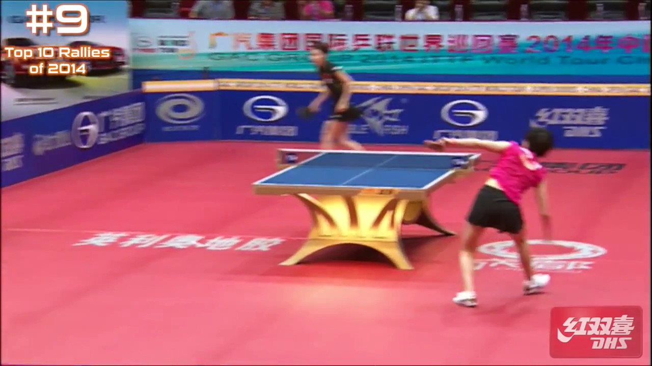 DHS Top 10 The Best Table Tennis Rallies of 2014 video Dailymotion