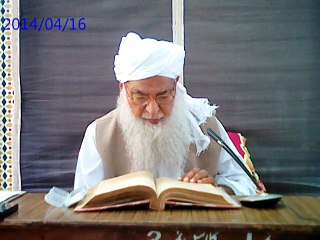 DARSE BUKHARI (Sadqa fitar+Haj ke msail)By  PEER ABU ANNASR MANZOOR AHMAD SHAH JAMIA FARIDIA SAHIWAL