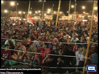 Dunya News - MQM chief urges govt to not play with future of country