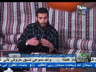 أبو زقم الشيخ سلطان الدغيلبي مقطع من قناة بداية u5uu@