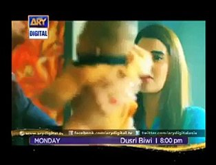 Dusri Biwi Episode 22 Promo-Valley of entertainment