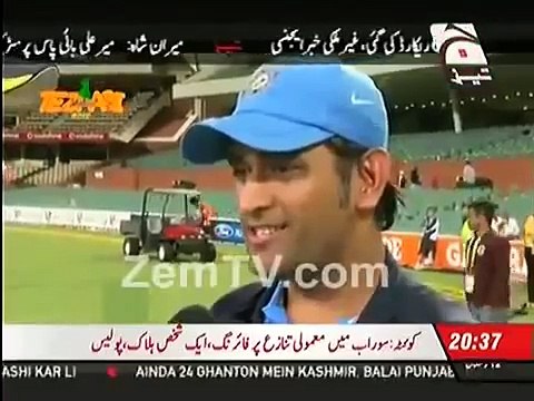 Punjabi Totay Funny MS Dhoni Interview Tezabi Totay