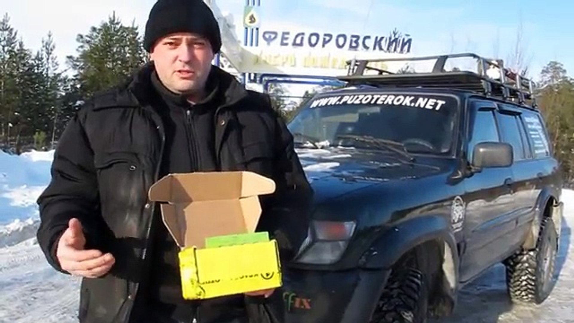 ⁣Nissan Patrol. Ниссан Патрол. Тест. ТопливоДар