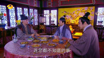 《少年四大名捕》 第3集 - 安王爷为爱成魔一夜白头【超清720P未删减版】