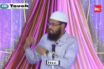 Ikhlas Aur Riya Ka Bayan By Adv. Faiz Syed