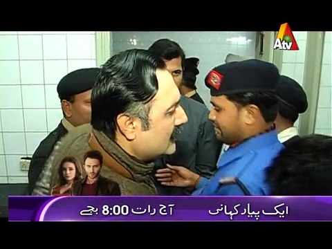 Sheikh Zaid Hospital Canteen Kia Hum Dodh Ke Dhulay Hein 16-04-2015