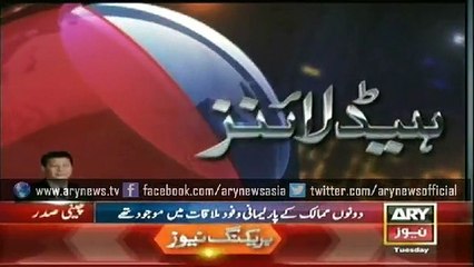 Headlines – 1100 – Tuesday – 21 – April – 2015