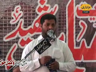 Zakir Mohsin Abbas Notak Majlis 10 April 2015 Multan Barsi Allama Nasir Abbas Shaheed