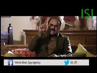 ISI - Upcoming Pakistani Movie - Revenge of the Worthless - Teaser 1