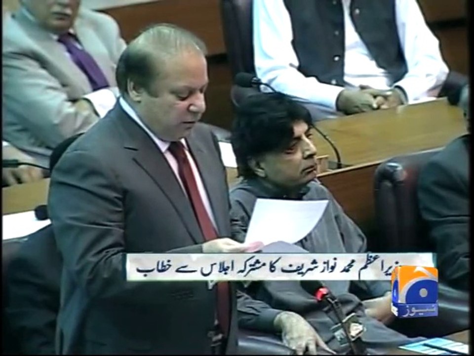 Pakistan, China will fight together to eliminate terrorism: PM Nawaz