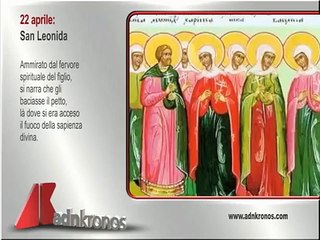 Il Santo del 21 Aprile 2015 - SAN LEONIDA