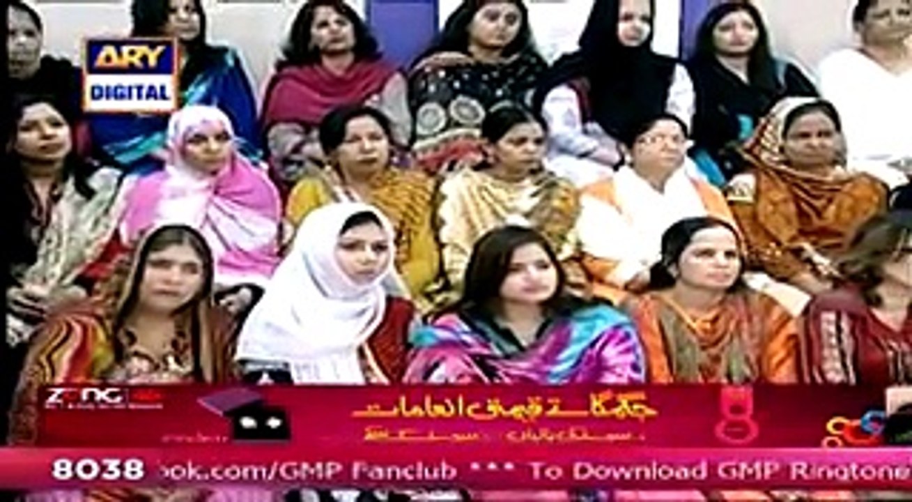 Good Morning Pakistan With Nida Yasir on ARY Digital Part 1 - 21st April 2015