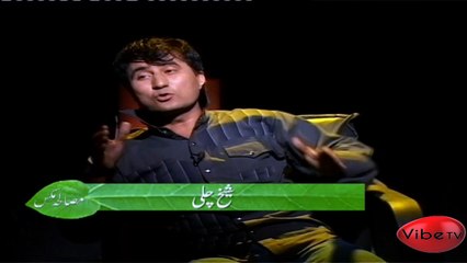 Masala Mix (Comedy Sitcom), Episod 8 (Part-2)