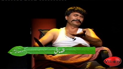 Masala Mix (Comedy Sitcom), Episod 9 (Part-2)