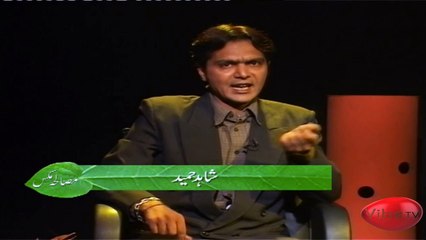 Masala Mix (Comedy Sitcom), Episod 26 (Part-2)