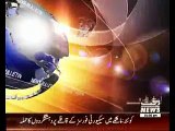 Waqtnews Headlines 01:00 PM 21 April 2015