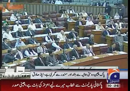 Xi Jinping Address To Pakistan Parliment Joint Session-21 April 2015