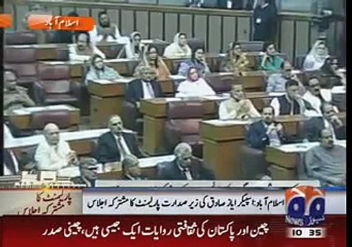 XI Jinping Address To Pakistani Parliament in Joint Session- 21 April 15