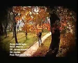 our hero Faysal Qureshi `s song `Aisee Lagee` by Wajood Band