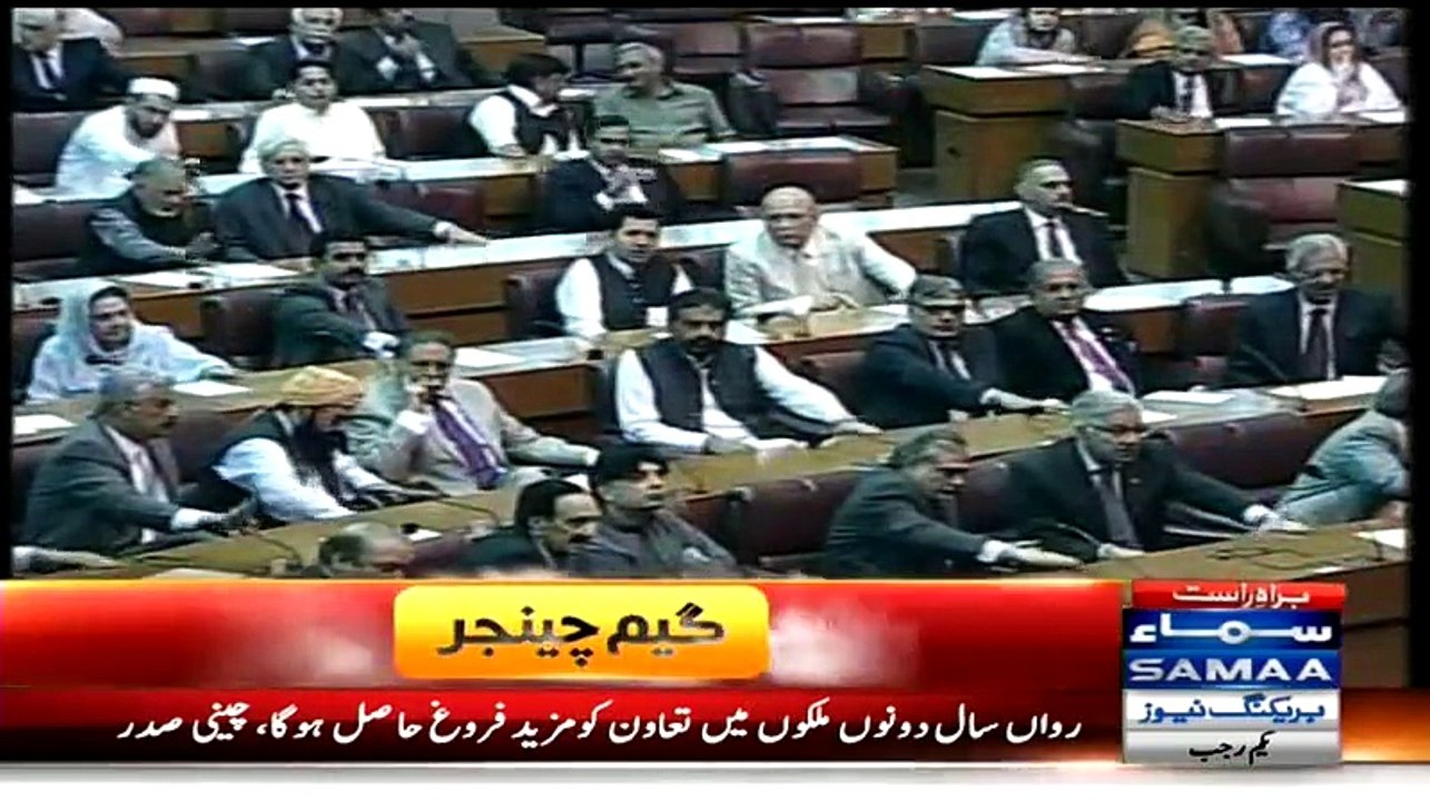 Khurshid Shah Speech in Parliaments Joint Session With Chinese Delegation 21st April 2015