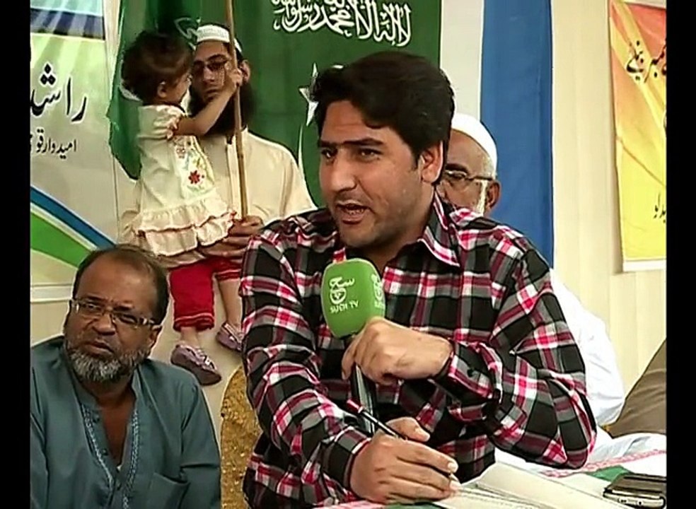 Chaupal - 20th April 2015.