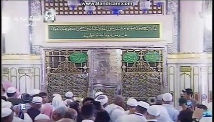 Ziarat Roza e Rasool زیارت روضئہ رسول صلیٰ اللہ علیہ وآلیہ وسلم 21-4-2015