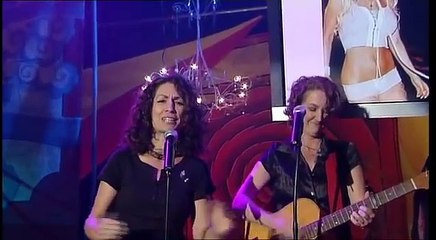 Kitty Flanagan and Penny Flanagan ShowTheWorld