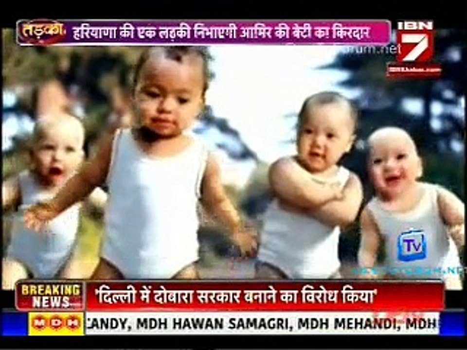 Mirch Masala 21st April 2015 Video Watch Online