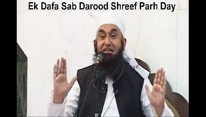 Qissa Ek Janwar Ka By Maulana Tariq Jameel