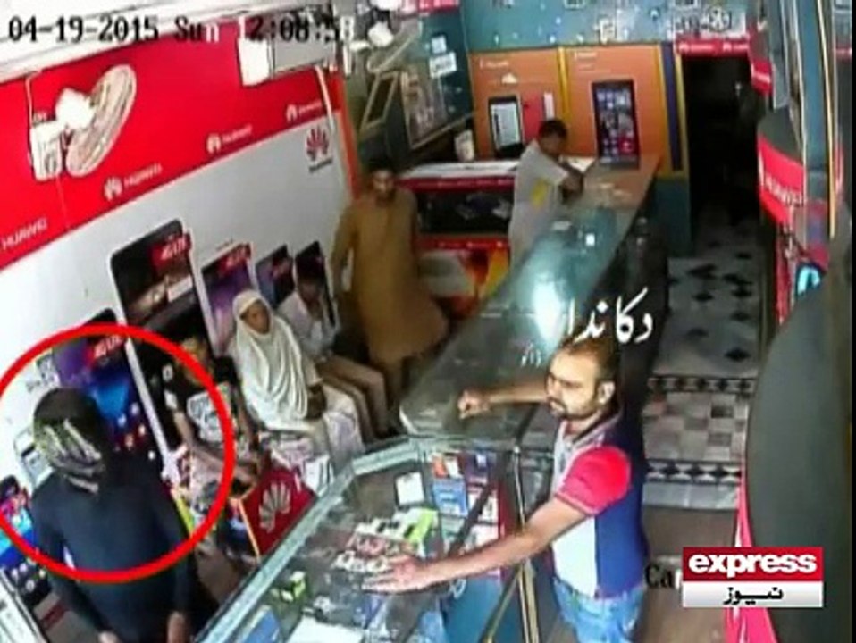 Islamabad Robbery