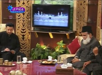 Akhyaan Vich sohny Mahi Di by Muhammad Ayub Sabir