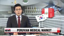 Korean medical exports to set ground in Peruvian market