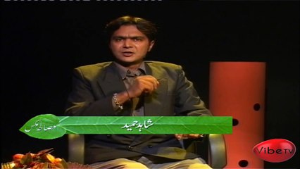 Masala Mix (Comedy Sitcom), Episod 26 (Part-3)