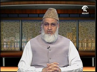 Al Adab Al Mufrad (Urdu) Part:23, By Khaleeq Ahmed Mufti, Sharjah TV.