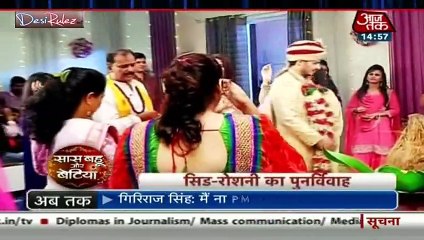 Saas Bahu Aur Betiyan [Aaj Tak] 21st April 2015pt2