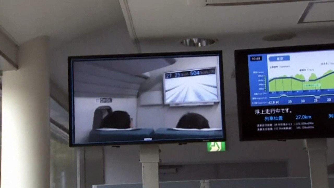 Maglev train breaks own world record in Japan