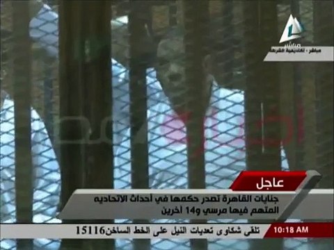 20 ans de prison pour l'ancien président égyptien, l'islamiste Mohamed Morsi